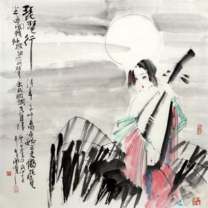 琵琶行