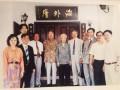 【微展】梁披云潘受书法精品贺岁展之潘受卷（中）