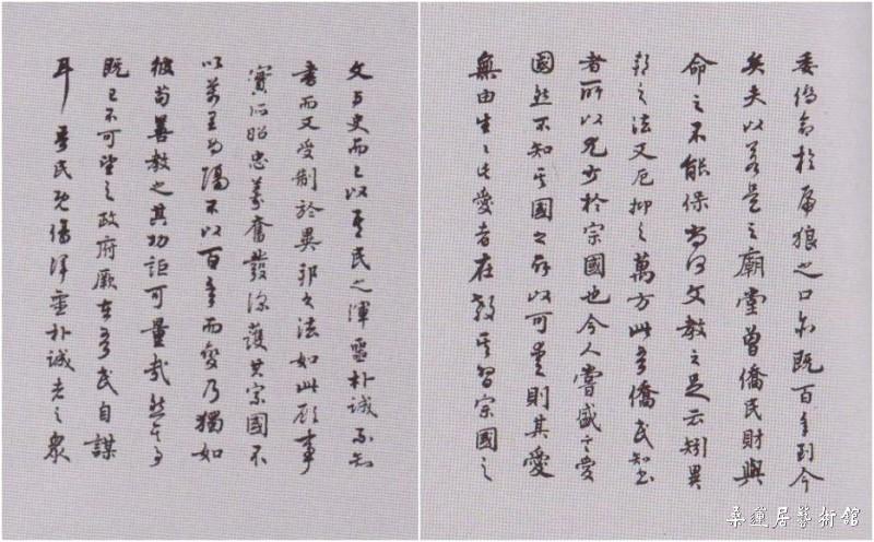2_副本