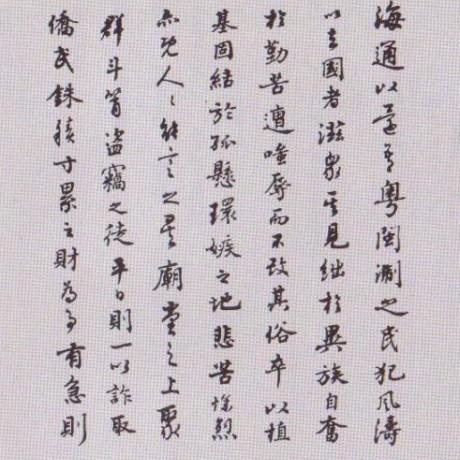 <br />
<b>Notice</b>:  Undefined index: alt in <b>/www/wwwroot/www.sanglianju.com/file/cache/tpl/photo-list2-photo_article.php</b> on line <b>10</b><br />
 (<br />
<b>Notice</b>:  Undefined index: items in <b>/www/wwwroot/www.sanglianju.com/file/cache/tpl/photo-list2-photo_article.php</b> on line <b>10</b><br />
)