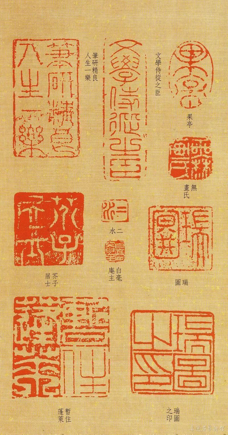 66 缩图
