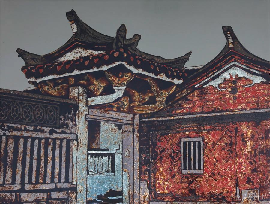 C20636陈立德 缩图