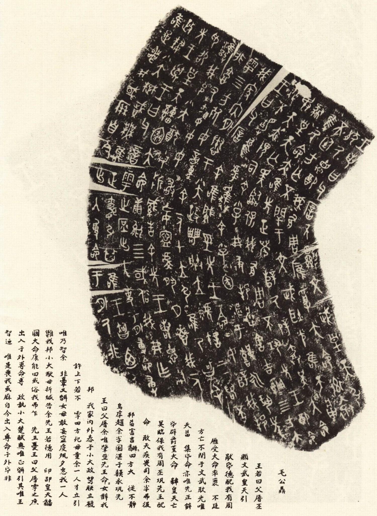 0010_1