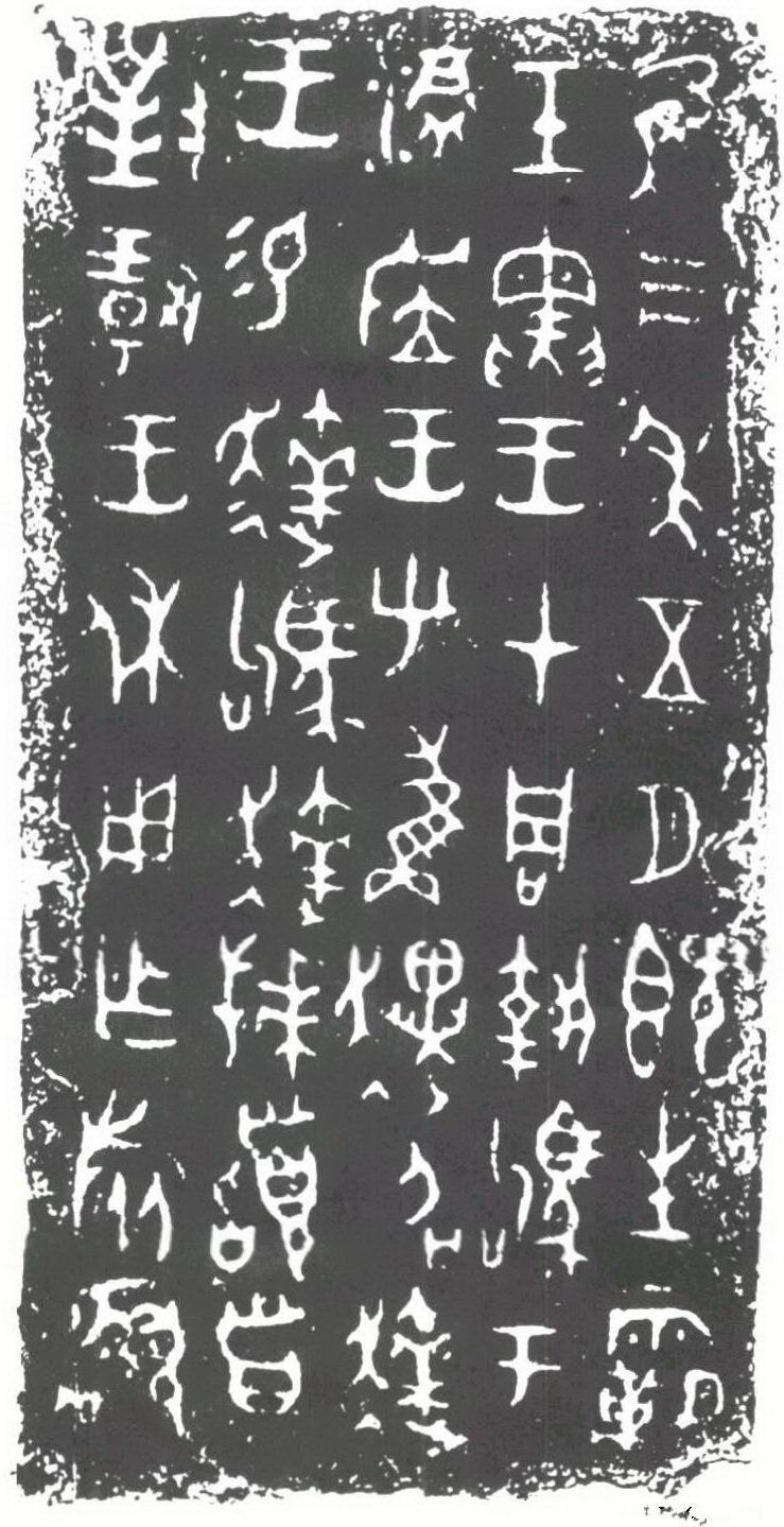 0100_副本