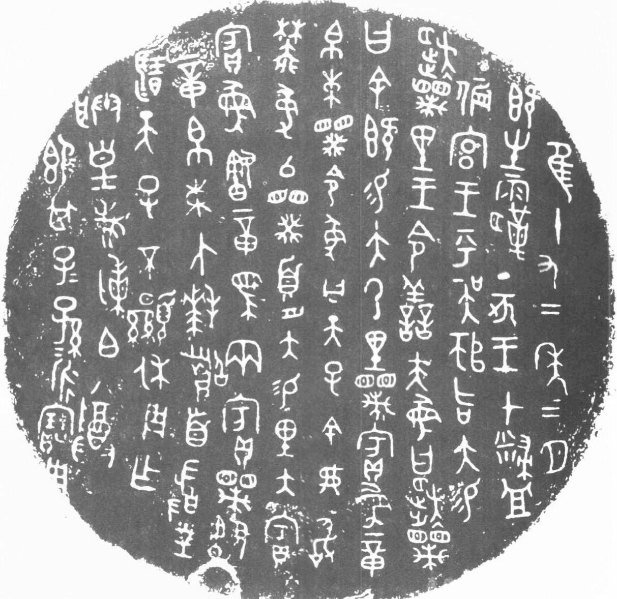 0081_副本