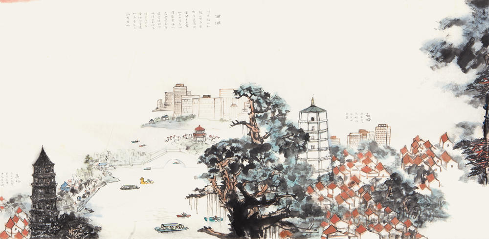 71(7) 缩图