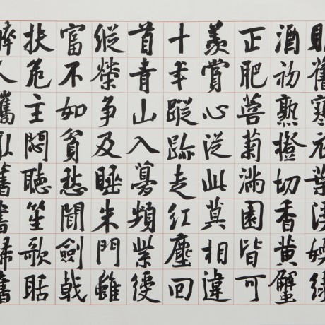 <br />
<b>Notice</b>:  Undefined index: alt in <b>/www/wwwroot/www.sanglianju.com/file/cache/tpl/photo-list2-photo_article.php</b> on line <b>10</b><br />
 (<br />
<b>Notice</b>:  Undefined index: items in <b>/www/wwwroot/www.sanglianju.com/file/cache/tpl/photo-list2-photo_article.php</b> on line <b>10</b><br />
)