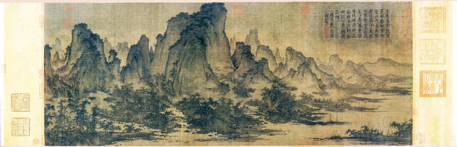 北宋·屈鼎《下山图》卷 绢本设色 45.3×115.2cm 大都会博物馆藏