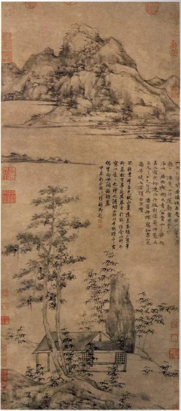 元·倪瓒《松亭山色图》