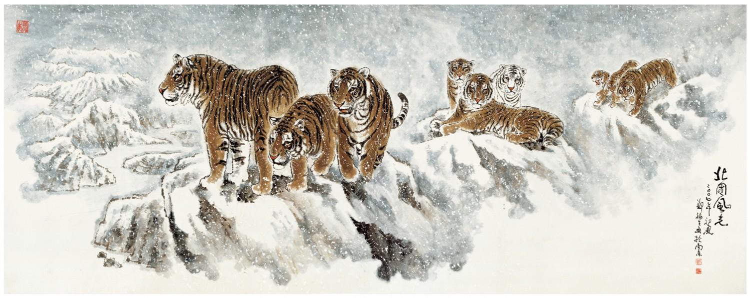144 郑福生 北国风光 2007年 国画 缩图