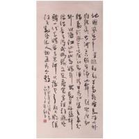 行书