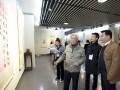 桑莲多雅集 翰墨闹元宵