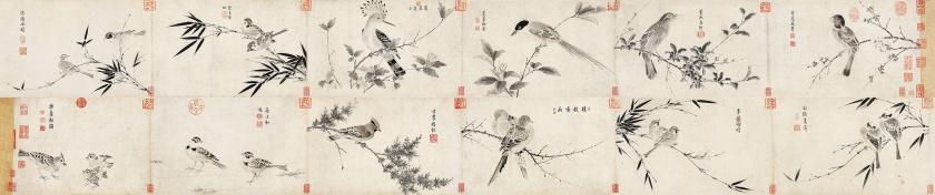 宋徽宗 写生珍禽图