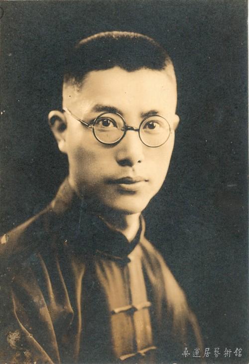 青年时期时方介堪