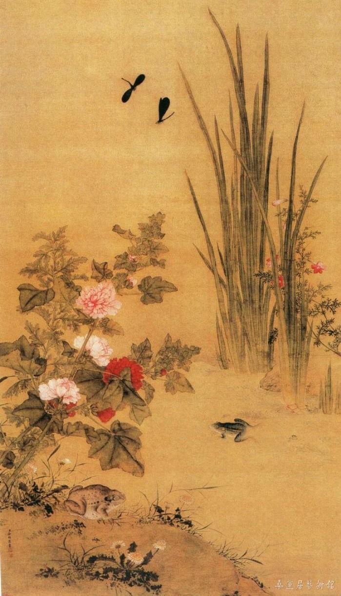 清 余樨 端陽景圖