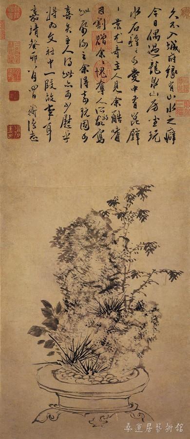 明 陈淳 昆璧图