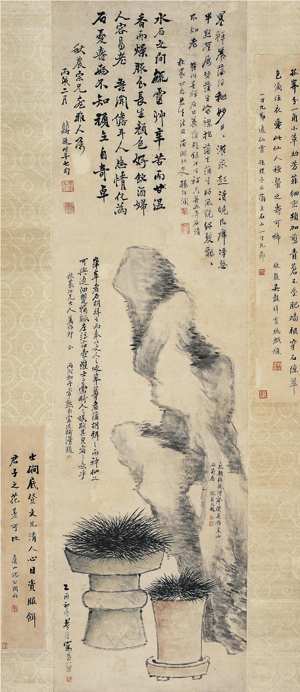 杨伯润、朱 奇石菖蒲图
