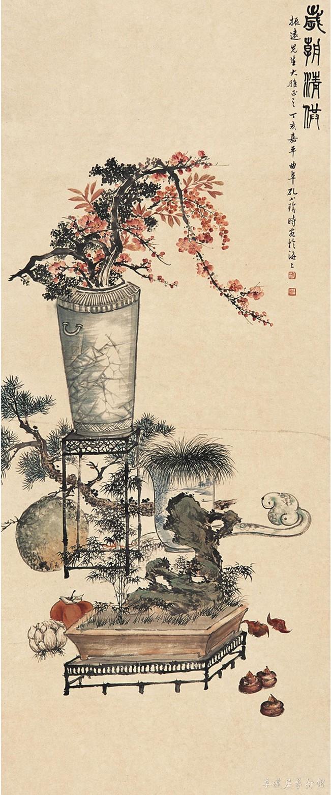 孔小瑜 岁朝清供
