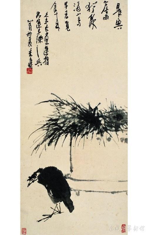 潘天寿 菖蒲八哥图
