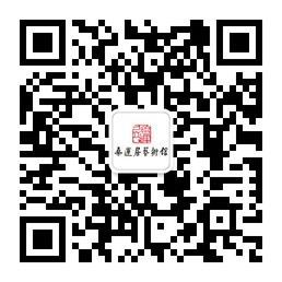qrcode_for_gh_c45d8fc45456_258
