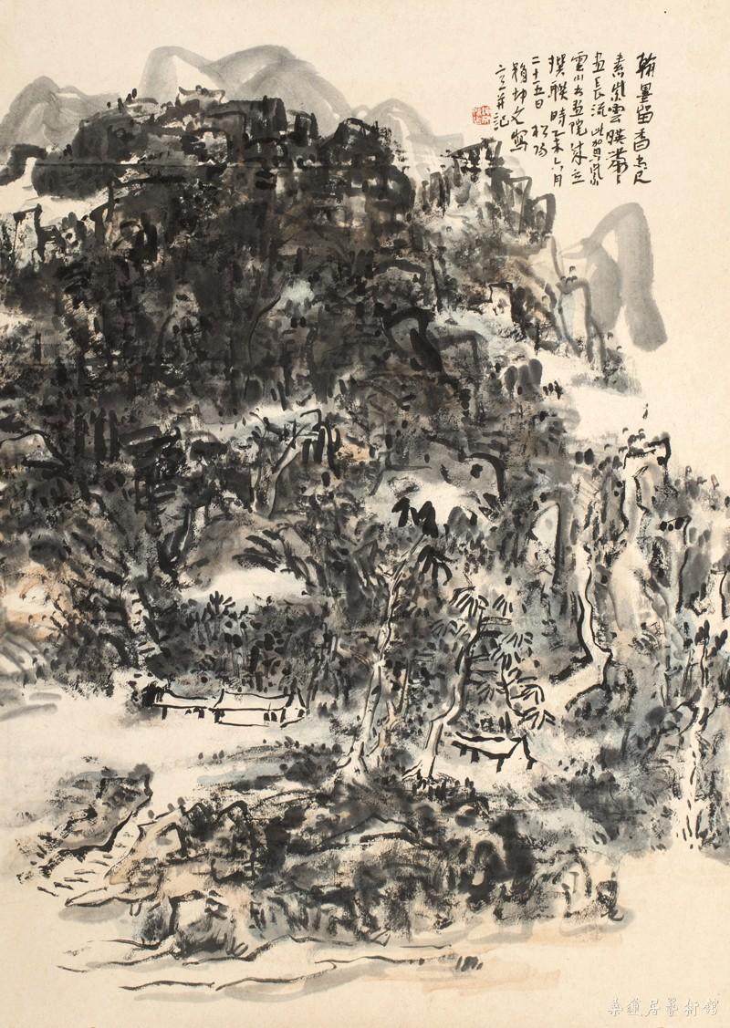 翰墨留香尺素间 74×53cm 缩图