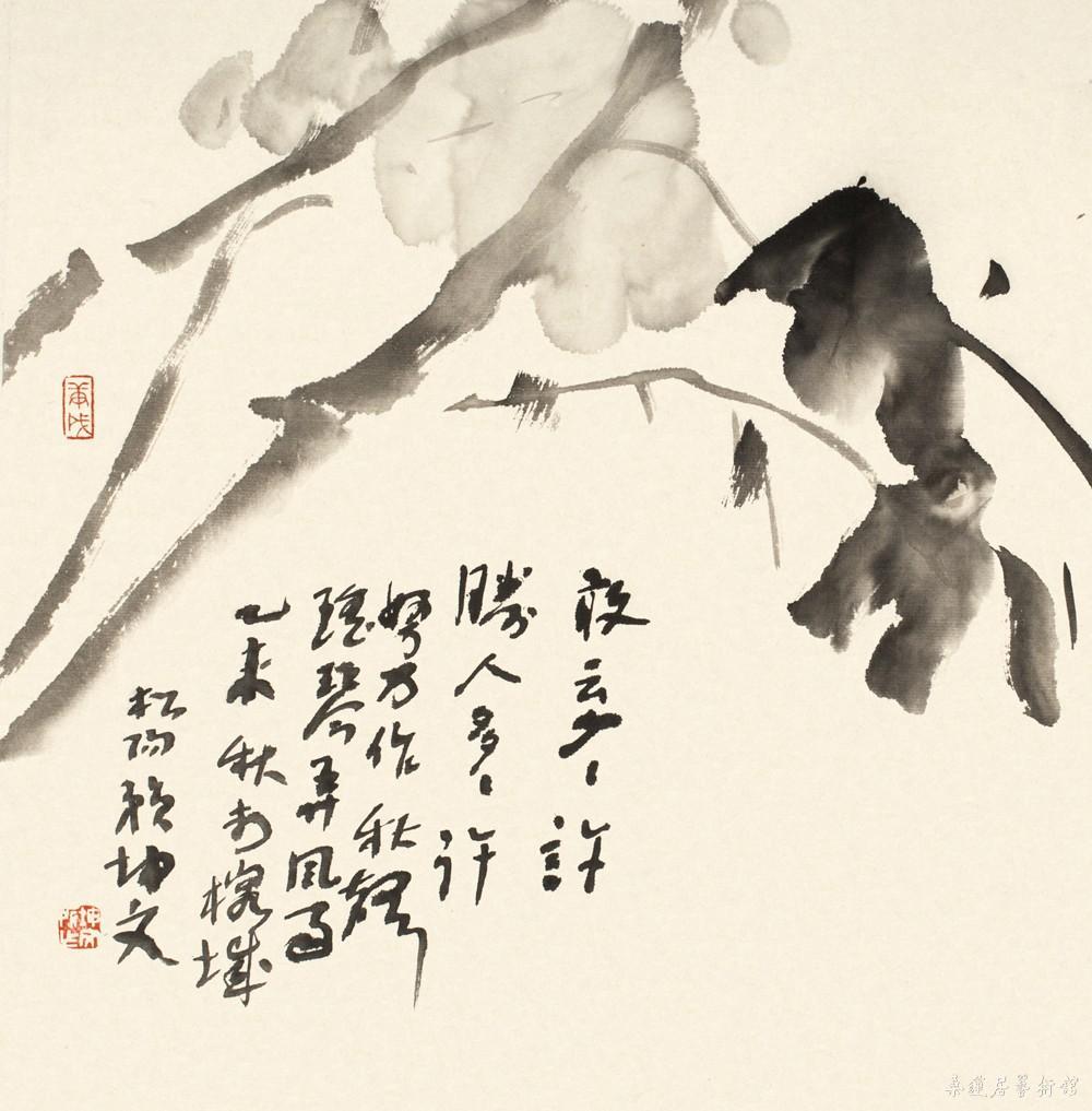 竹 34×34cm 缩图