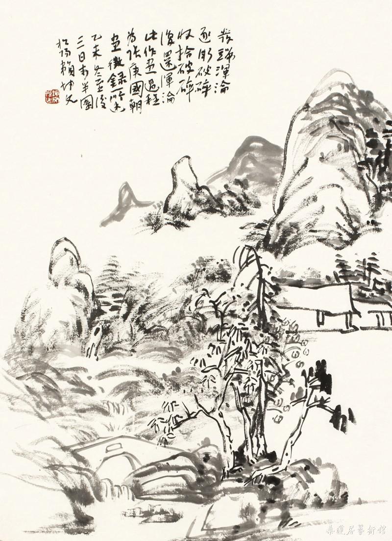 读张庚《国朝画征录》后写 53×38cm 缩图
