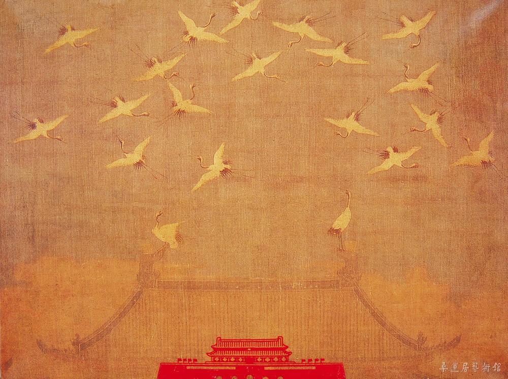 桑莲居｜王明贤：让艺术史名画附上当代艺术的灵魂