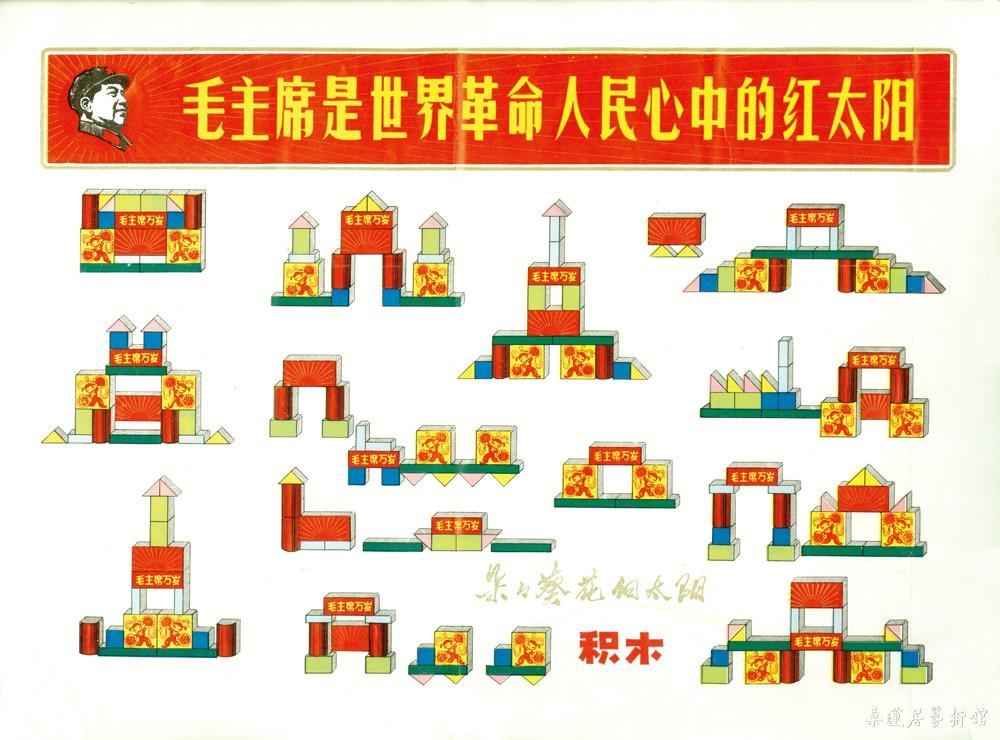 01 缩图