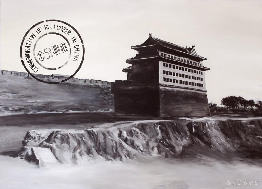 008 缩图