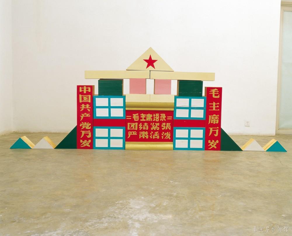 20-7 缩图