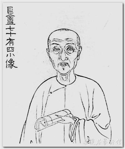 顾文彬74岁画像