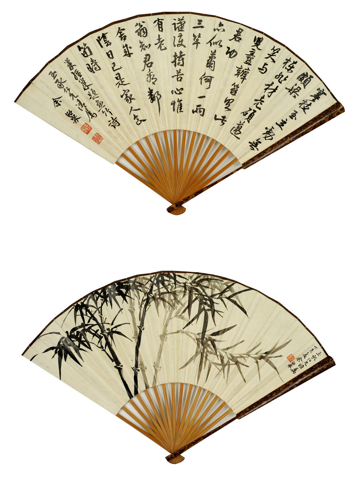 余绍宋 书画成扇