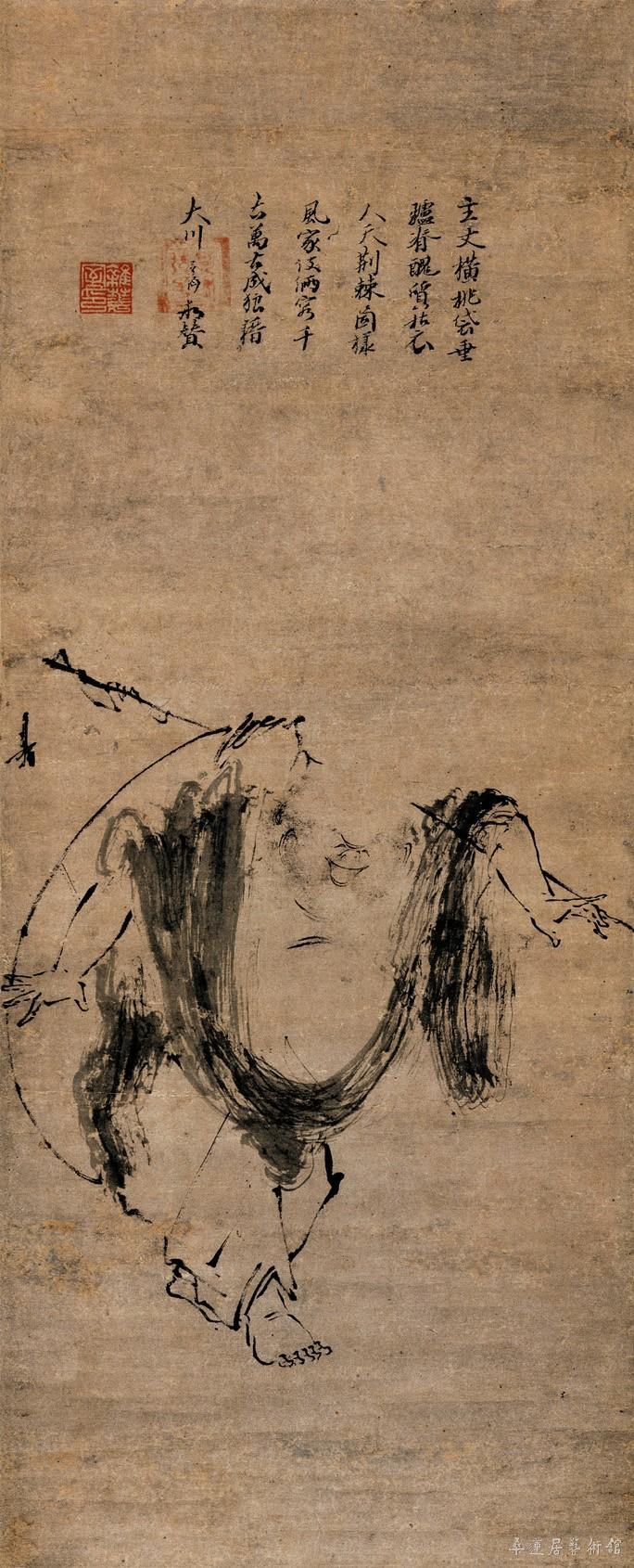 宋 梁楷 布袋和尚图 绢本设色 82×33cm 日本香雪美术馆藏 缩图