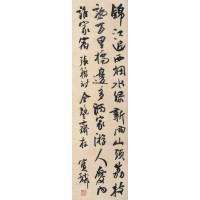 行书