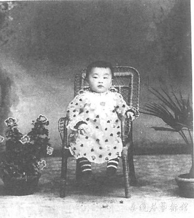 1912年，杨绛一岁