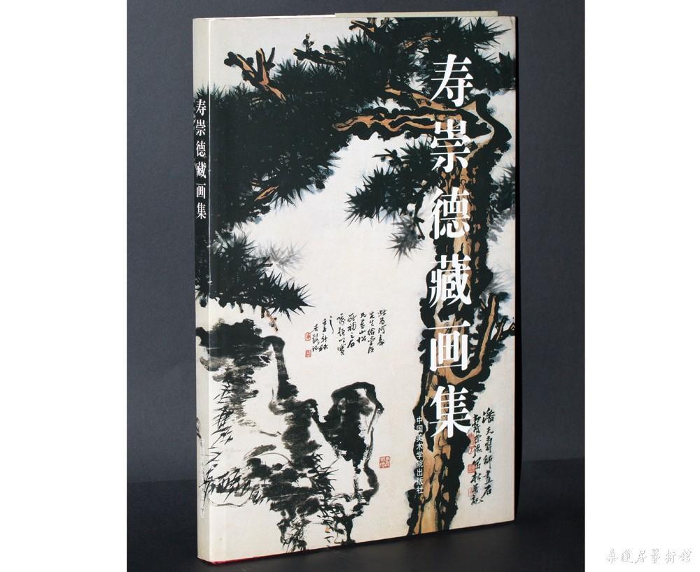 46(3) 缩图2