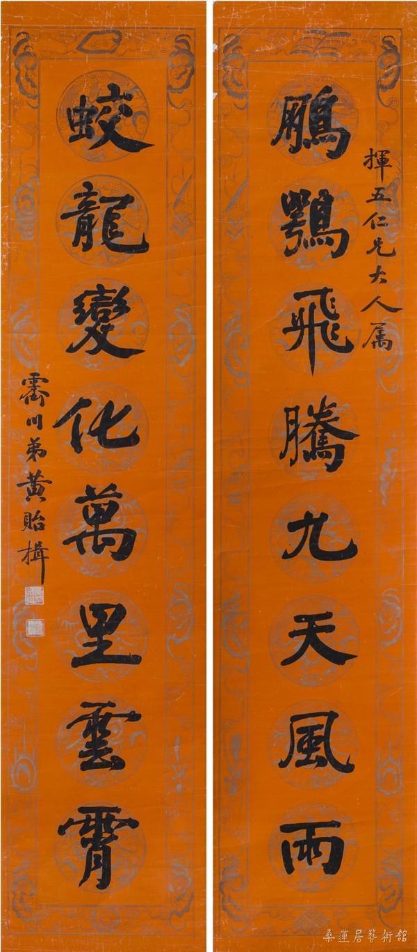 79 缩图