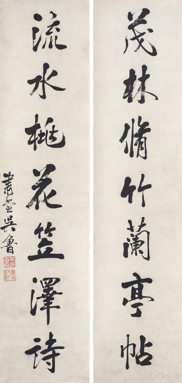 80 缩图