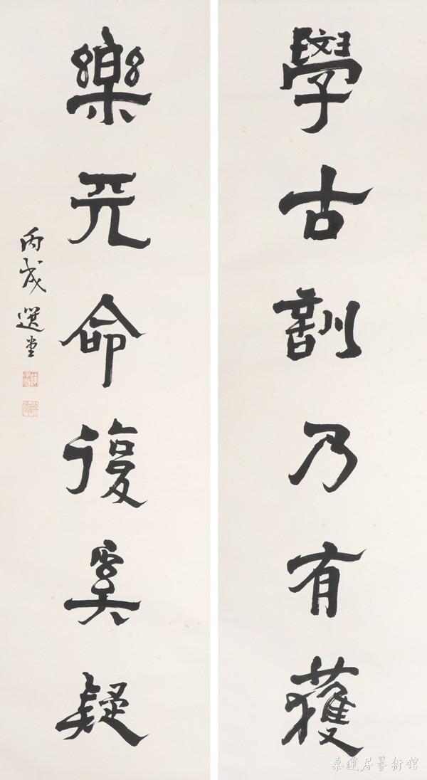81 缩图