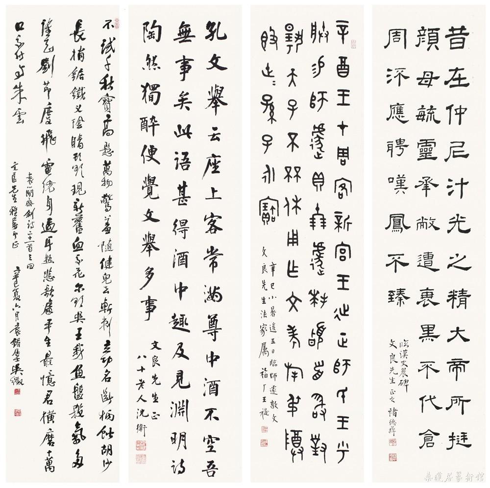 82 缩图