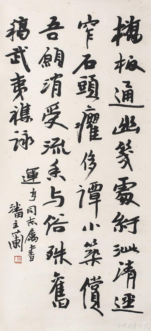 127 缩图