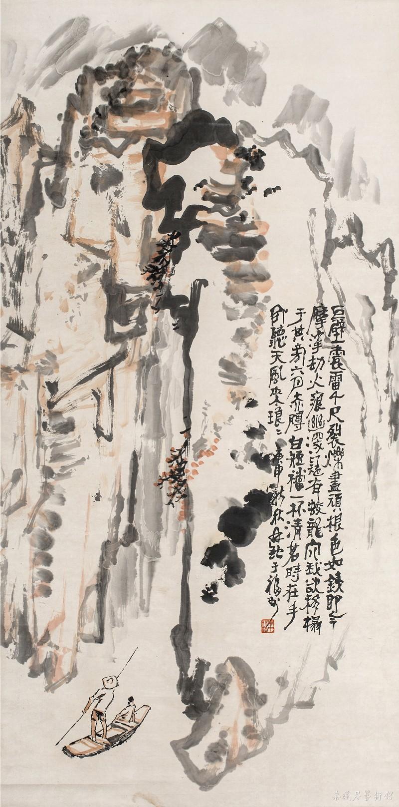 129 缩图