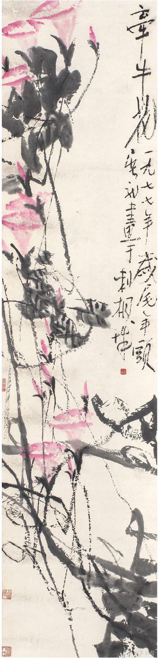 130 缩图