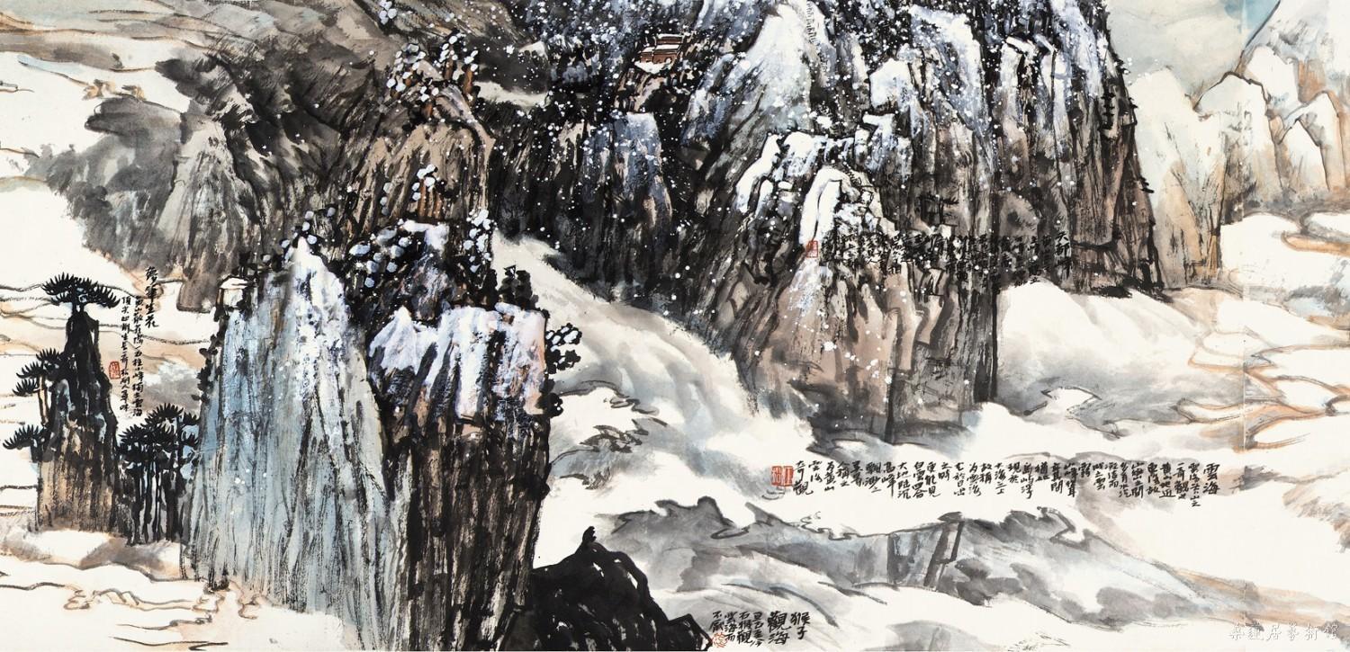 A-4 黄山猴子观海 缩图
