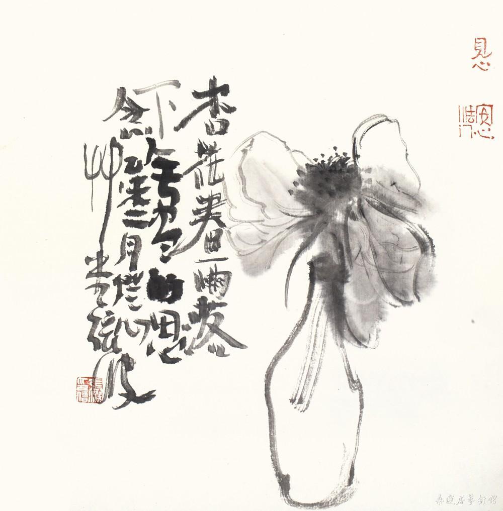 张波 杏花春雨落 34×34cm 缩图