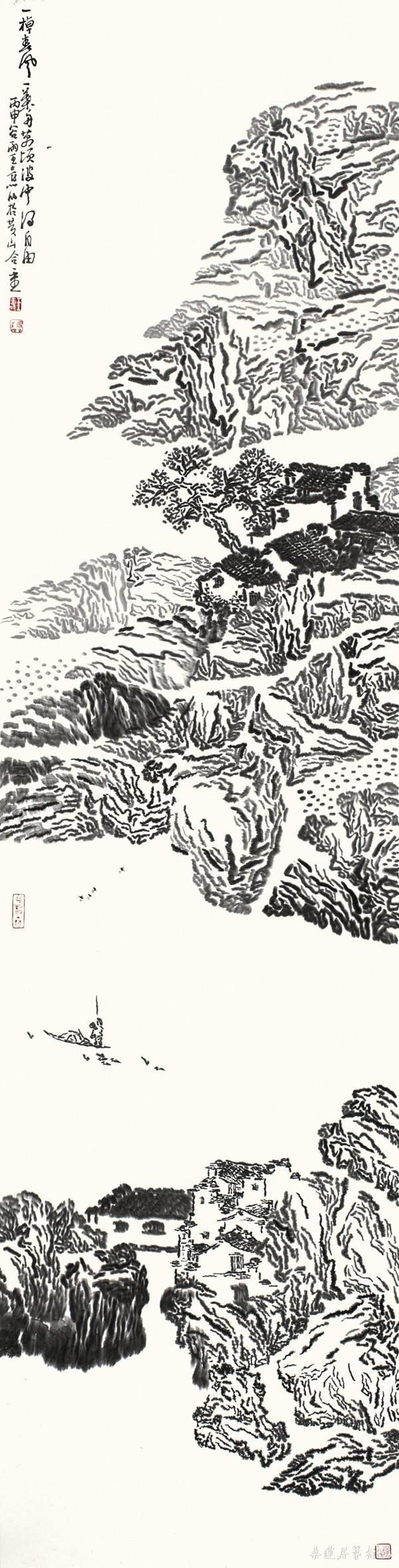 王焘 一棹春风138×35 缩图