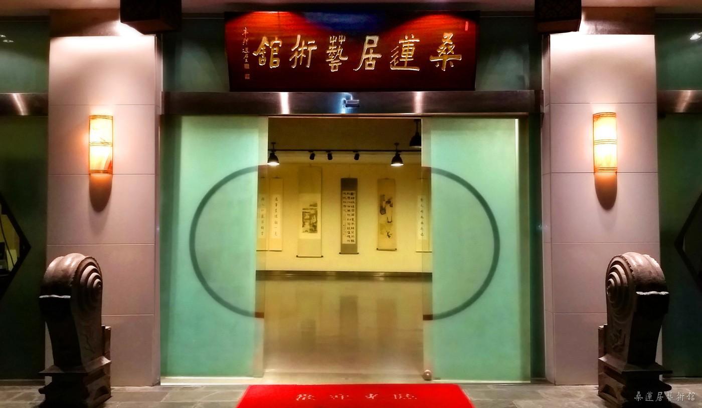 展馆入口 缩图