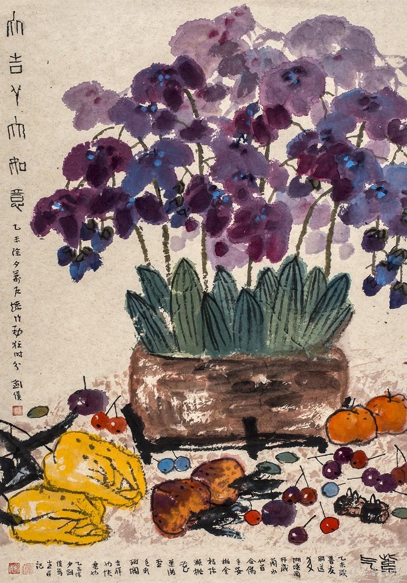 紫气