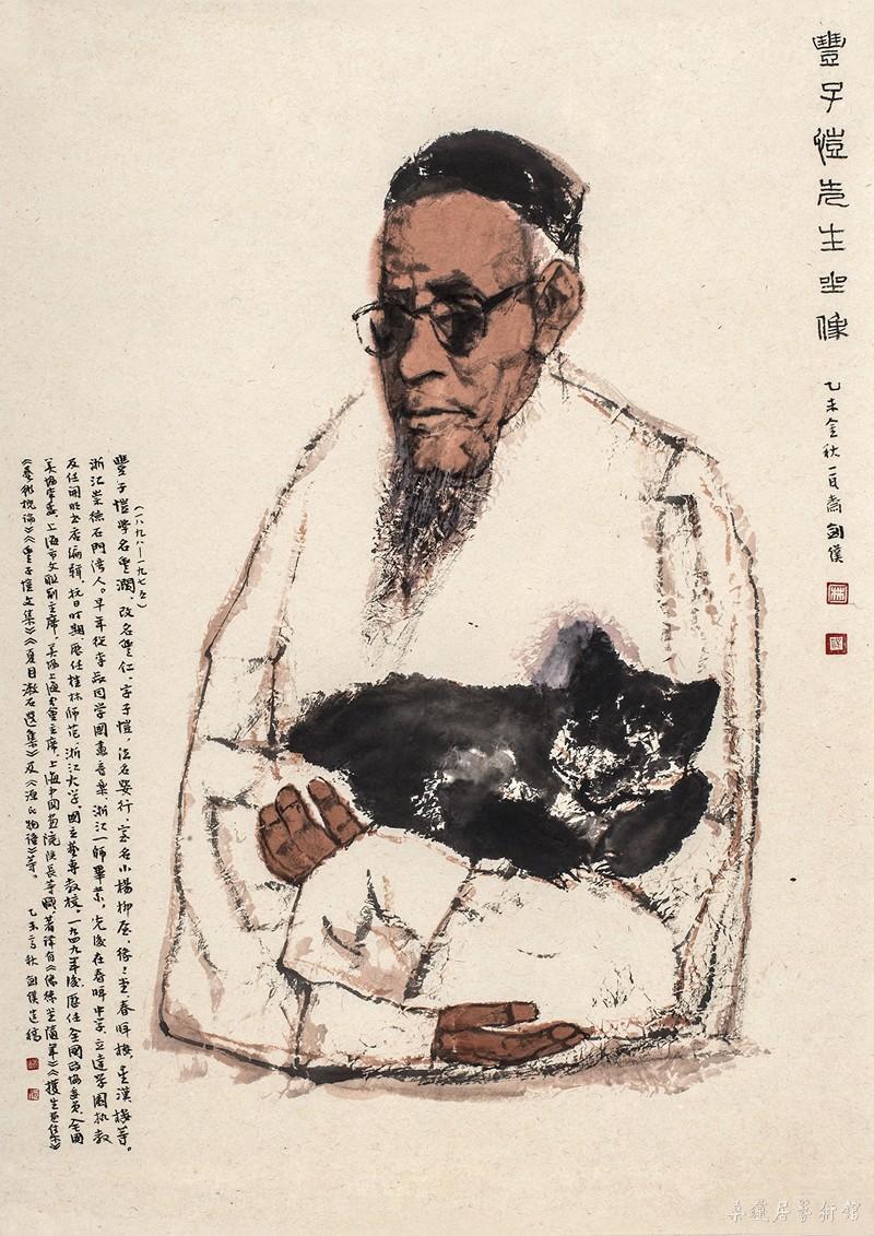 丰子恺先生坐像